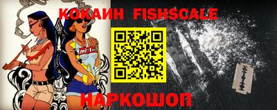 PSILOCYBIN Краснознаменск