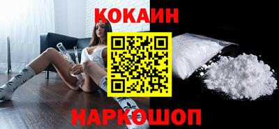 PSILOCYBIN Краснознаменск