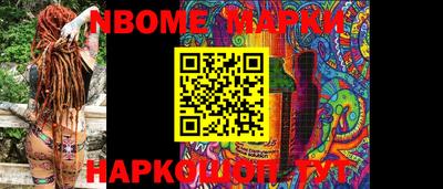 PSILOCYBIN Краснознаменск