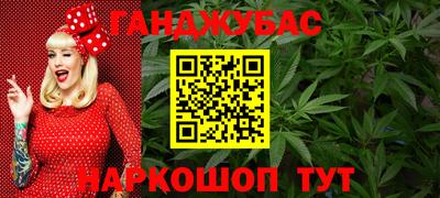PSILOCYBIN Краснознаменск