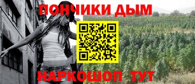 PSILOCYBIN Краснознаменск