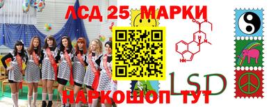 метамфетамин Краснодар