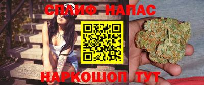 PSILOCYBIN Краснознаменск