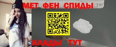 PSILOCYBIN Краснознаменск