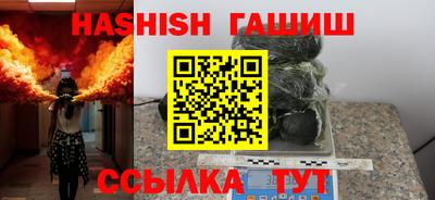PSILOCYBIN Краснознаменск
